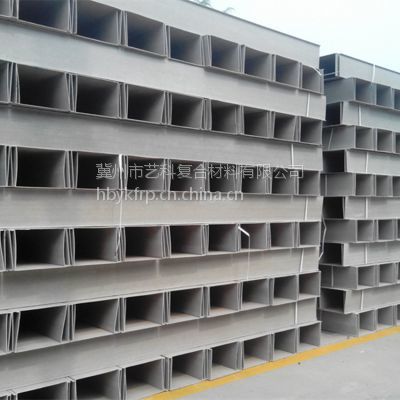 龍凱牌噴塑橋架國(guó)標(biāo)2001000.9厚圖和石牌玻璃鋼復(fù)合電纜橋架200100比較 - 中國(guó)供應(yīng)商