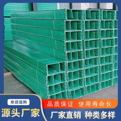 機(jī)械_產(chǎn)品搜索_企騰網(wǎng)工廠優(yōu)選