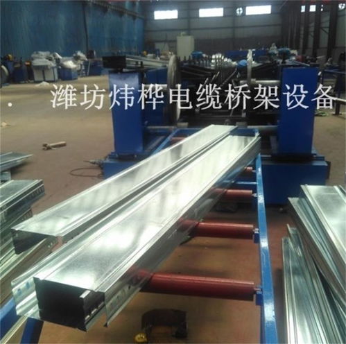 電纜橋架設備報價 廠家