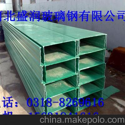 通化市復(fù)合型大跨距電纜橋架圖片,通化市復(fù)合型大跨距電纜橋架圖片大全,河北盛潤(rùn)玻璃鋼-