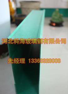 【食品加工廠復(fù)合電纜橋架|萬(wàn)州玻璃鋼電纜橋架|槽式電纜橋架廠商】?jī)r(jià)格_廠家_圖片 -