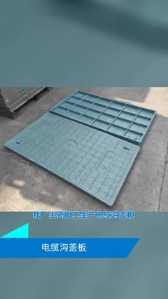 喀什立體浮雕生產(chǎn)廠,廠家優(yōu)勢(shì):貨源廠家,安裝方便等 巨型門牌石、中式景觀雕塑、戶外石桌,泰合雕塑廠家,喀什立體浮雕銷售,半立體浮雕墻面、彩色立體浮雕花、立體浮雕石頭茶臺(tái)、立體浮雕煙灰缸、人體半立體浮雕、牌匾龍立體浮雕,#喀什立體浮雕