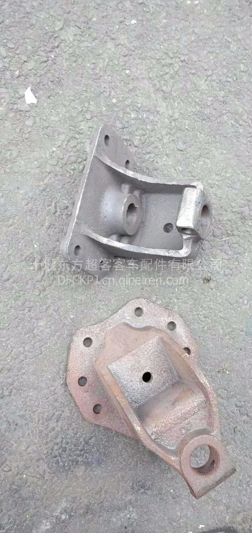 【東風(fēng)超龍客車 校車鋼板吊耳 支架6550,東風(fēng)客車校車鋼板吊耳支架價(jià)格,圖片,配件廠家】