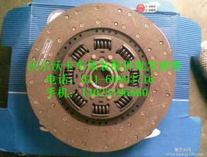 探尋長春沃爾沃卡車配件 丹東volvo自卸車牽引車重卡配件的價(jià)格、圖片及廠家信息